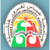 Université Abbès Laghrour Khenchela's official logo -  seal - ranked #94 in world university rankings 2025
