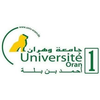 Université Ahmed Ben Bella d'Oran 1's official logo - UORAN seal - ranked #156 in world university rankings 2025