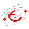 Université Badji Mokhtar de Annaba's official logo - UBMA seal - ranked #107 in world university rankings 2025
