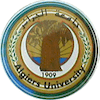 Université Benyoucef Benkhedda d'Alger 1's official logo -  seal - ranked #101 in world university rankings 2025