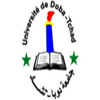 Université de Doba's official logo -  seal