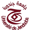 Université de Jendouba's official logo - UJ seal