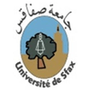 Université de Sfax's official logo - US seal