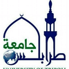 Université du Tripoli's official logo - UT seal