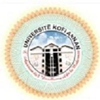 Université Kofi Annan de Guinée's official logo - UNIKAG seal