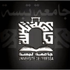 Université Larbi Tebessi de Tébessa's official logo - LTU seal - ranked #141 in world university rankings 2025