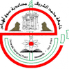 Université Mohamed-Chérif Messaadia de Souk Ahras's official logo -  seal