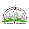 Université Salah Boubnider de Constantine 3's official logo -  seal - ranked #159 in world university rankings 2025