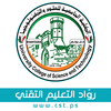 University College of Science and Technology's official logo - UCST seal