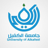 University of Alkafeel's official logo -  seal