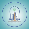 University of Anbar's official logo -  seal - ranked #164 in world university rankings 2025