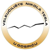 University of Applied Sciences Nikola Tesla in Gospić's official logo -  seal