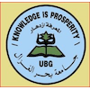 University of Bahr El-Ghazal's official logo - UBG seal