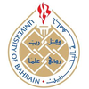 University of Bahrain's official logo - UoB seal - ranked #41 in world university rankings 2025