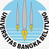 University of Bangka Belitung's official logo - UBB seal
