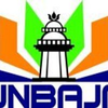 University of Banten Jaya's official logo -  seal