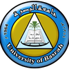 University of Basrah's official logo - UOB seal - ranked #152 in world university rankings 2025