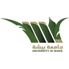 University of Bisha's official logo - UB seal