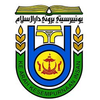University of Brunei Darussalam's official logo - UBD seal