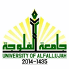 University of Fallujah's official logo - UoF seal