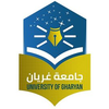 University of Gharyan's official logo - GU seal