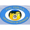 University of Gondar's official logo - UoG seal - ranked #133 in world university rankings 2025
