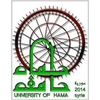 University of Hama's official logo - HU seal