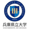 University of Hyogo's official logo - UH seal