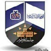 University of Khartoum's official logo -  seal - ranked #79 in world university rankings 2025