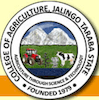 University of Mkar's official logo - UMM seal