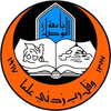 University of Mosul's official logo - UoM seal - ranked #150 in world university rankings 2025