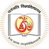 University of Patanjali's official logo -  seal