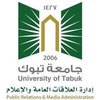 University of Tabuk's official logo - TABU seal