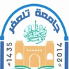 University of Telafer's official logo - UT seal
