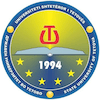 University of Tetova's official logo - UT seal