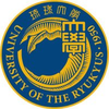 University of the Ryukyus's official logo -  seal - ranked #195 in world university rankings 2025