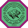 Usmanu Danfodio University's official logo - UDU seal