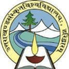 Uttarakhand Sanskrit University's official logo - USU seal