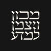 Weizmann Institute of Science's official logo - WIS seal - ranked #27 in world university rankings 2025