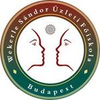 Wekerle Sándor Üzleti Foiskola's official logo - WSUF seal