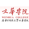 Wenhua University's official logo -  seal
