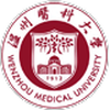 Wenzhou Medical University's official logo - WMU seal