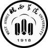 West Anhui University's official logo - WAHU seal