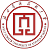 West Yunnan University of Applied Sciences's official logo - WYUAS seal