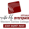 Western Galilee College's official logo - WGC seal