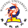 WuFeng University's official logo - WFU seal