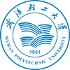 Wuhan Polytechnic University's official logo - WHPU seal