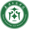 Wuhan Technology and Business University's official logo - WTBU seal
