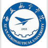 Xi'an Aeronautical University's official logo -  seal
