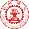Xi'an Jiaotong University's official logo - XJTU seal - ranked #85 in world university rankings 2025